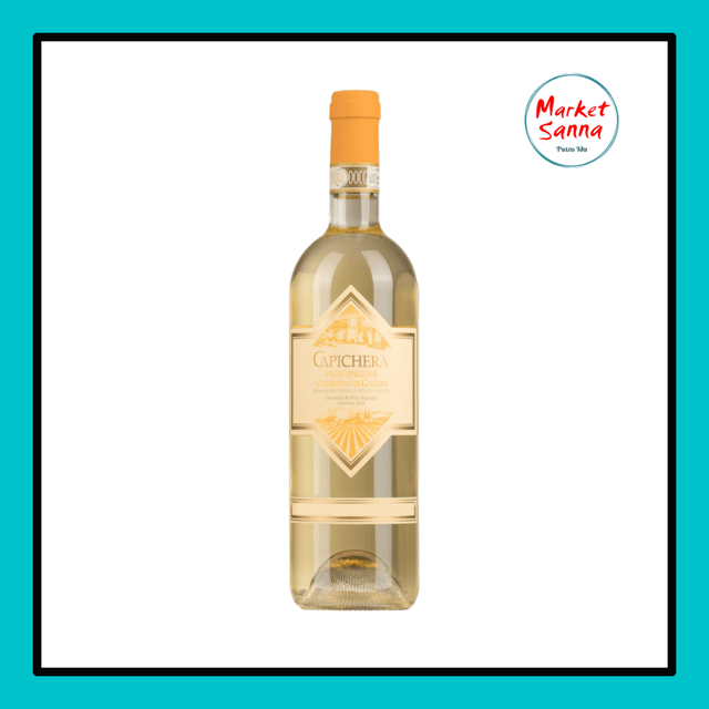 Vino Vign'Angena - Vermentino di Gallura Superiore - 75 cl.